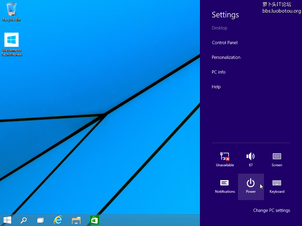 Windows 10-2014-10-02-19-49-35.png