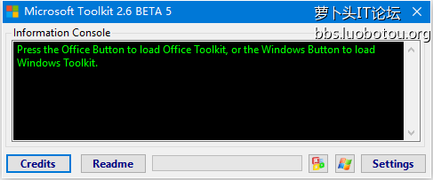 Microsoft Toolkit 2.6 BETA5