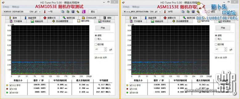 QQ截图20160515222551.jpg