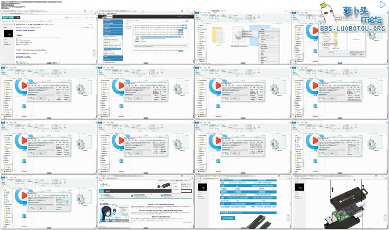 「NYWL出品」Windows To Go系列视频教程之WTG辅助工具高级选项详解 v1.2@诺言网络NYWL.png