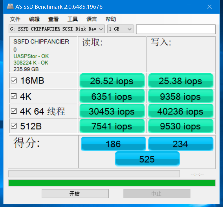 256G在USB3.0下测IOPS.PNG