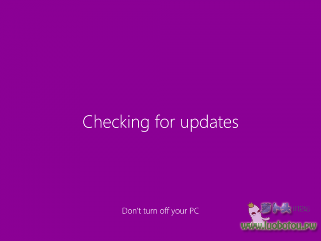 Windows 8.1-2013-07-07-15-04-19.png