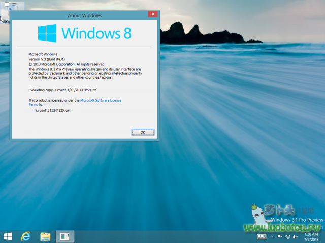 Windows 8.1-2013-07-07-16-34-07.png