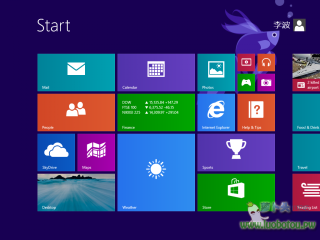 Windows 8.1-2013-07-07-16-33-11.png