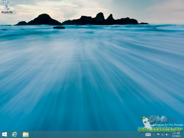 Windows 8.1-2013-07-07-16-33-27.png