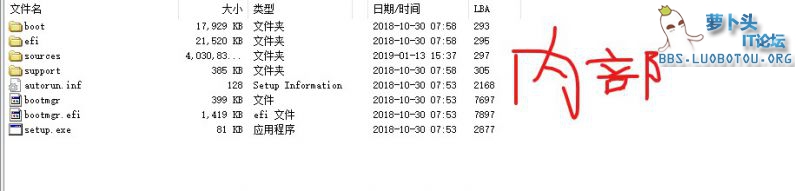 批注 2019-03-24 110341.jpg