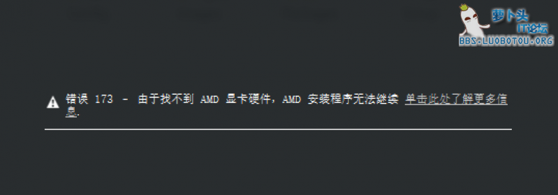 微信截图_20191108135132.png