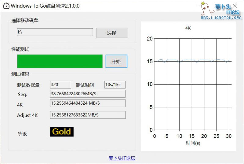 捕获01.JPG