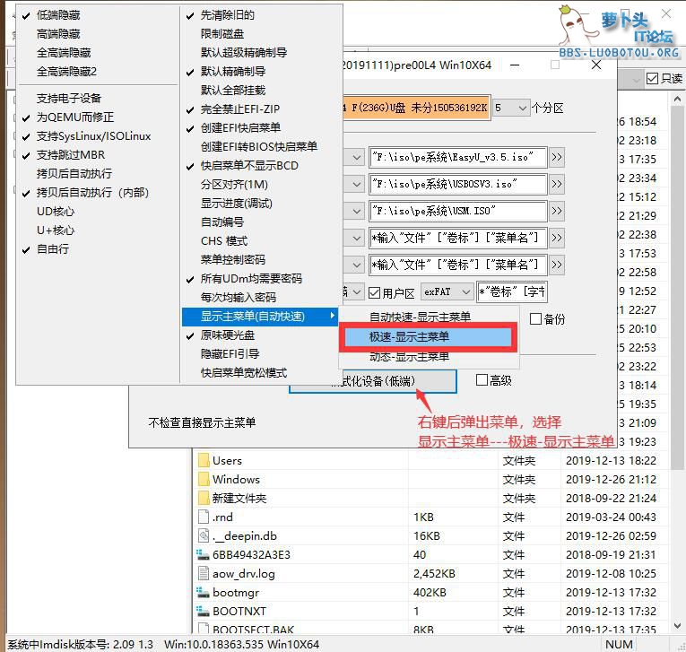 15设置自动usm菜单.jpg