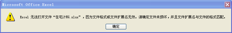 搜狗截图20130924145037.png