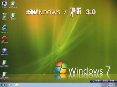 Windows 7 x64-2011-08-28-13-37-13.png