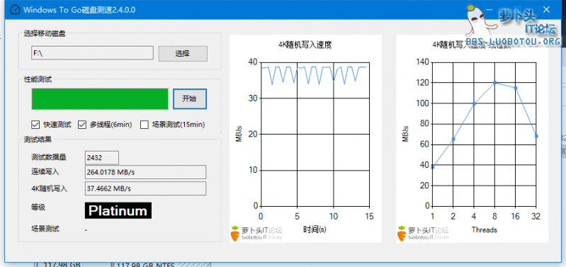 QQ图片20210311221354.png