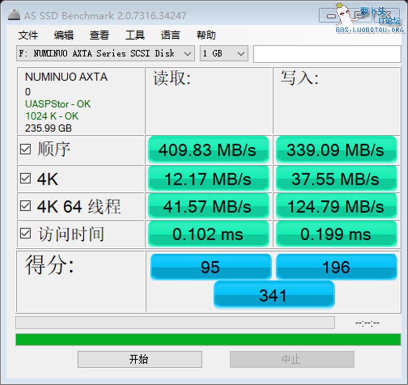 as-ssd-bench NUMINUO AXTA Ser 2021.2.27 17-57-23.jpg