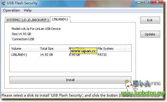 USB_Flash_Security_3.2.1.jpg