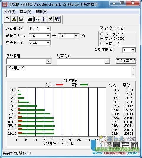 QQ图片20131014090033.jpg