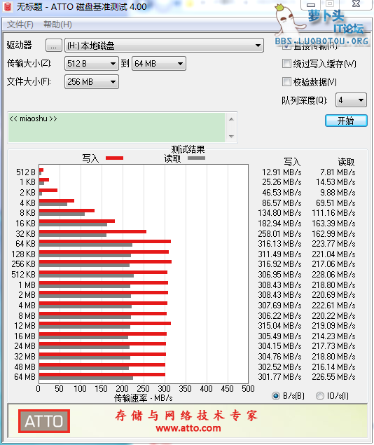 XY[]C~5}{VM9RDU}5K({{7G.png