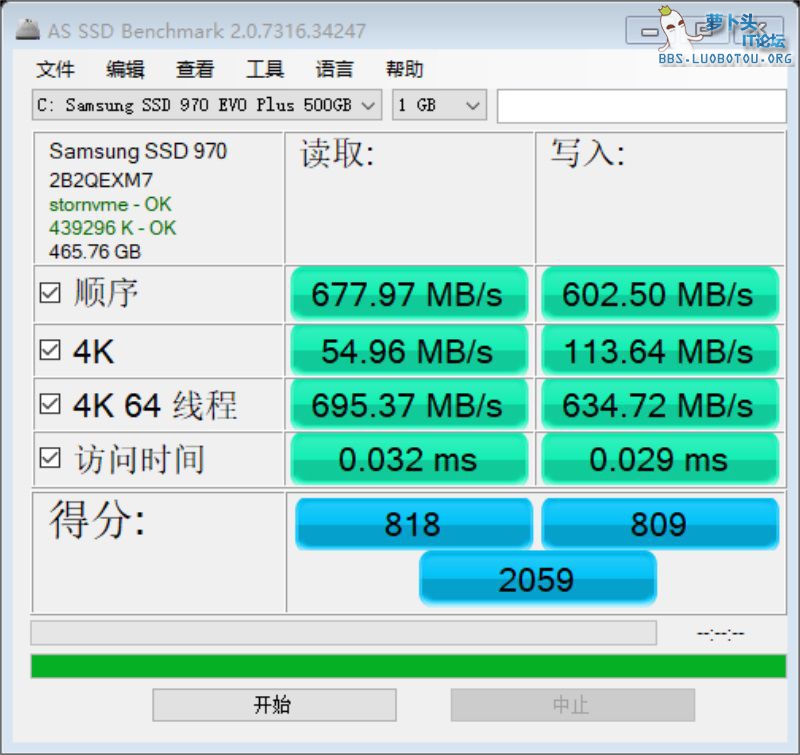 as-ssd-bench Samsung SSD 970  2021.2.22 15-16-47600.JPG