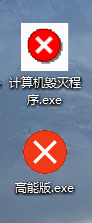 捕获 (3).PNG