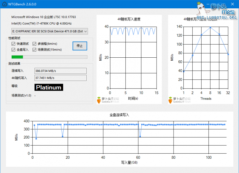 微信图片_20210828134105.png