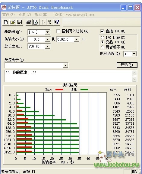 QQ图片20140101101321.jpg