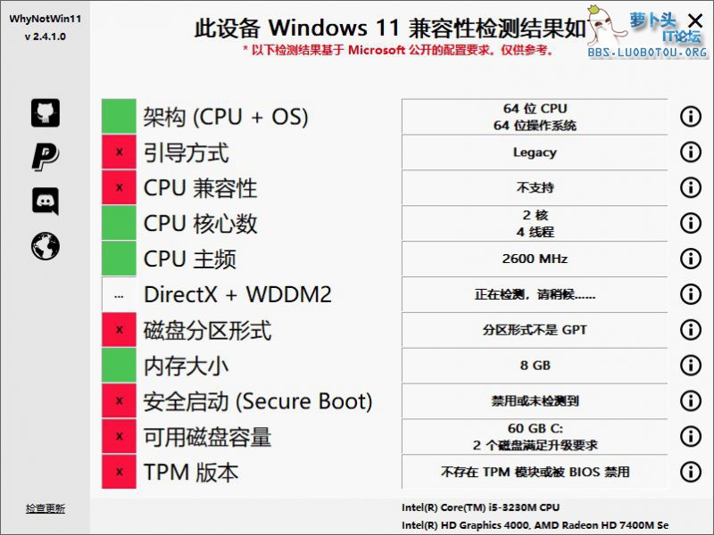 屏幕截图 2021-09-11 221356.jpg