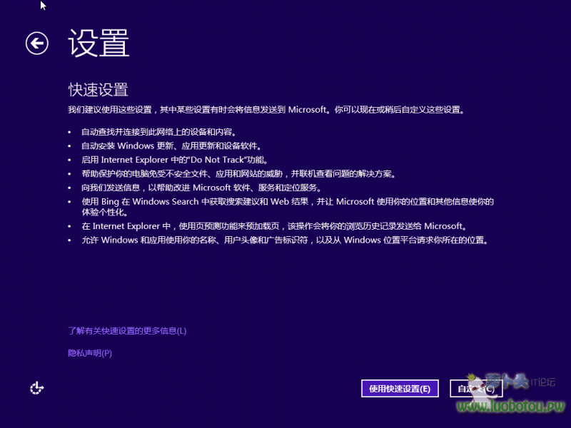 Windows 8-2014-01-18-15-35-40.png