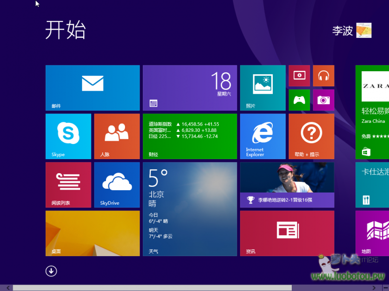 Windows 8-2014-01-18-15-52-18.png