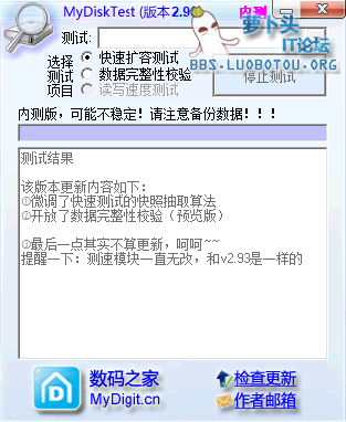 屏幕截图 2022-04-12 204959.png