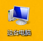 QQ截图20220415201447.png