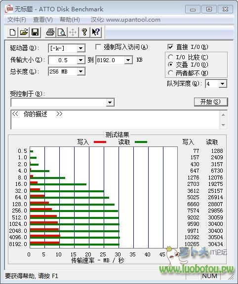 QQ图片20140215221022.jpg