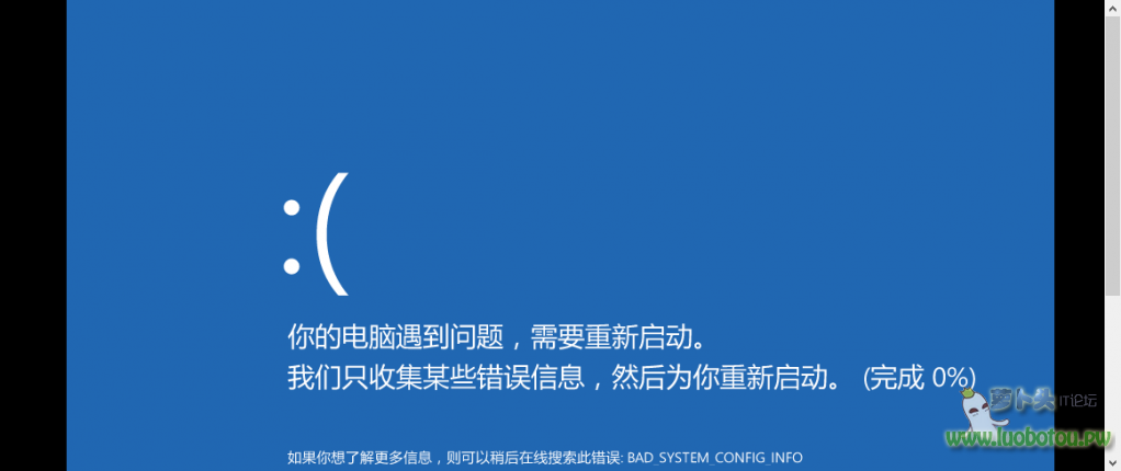 QQ截图20140302153540.png