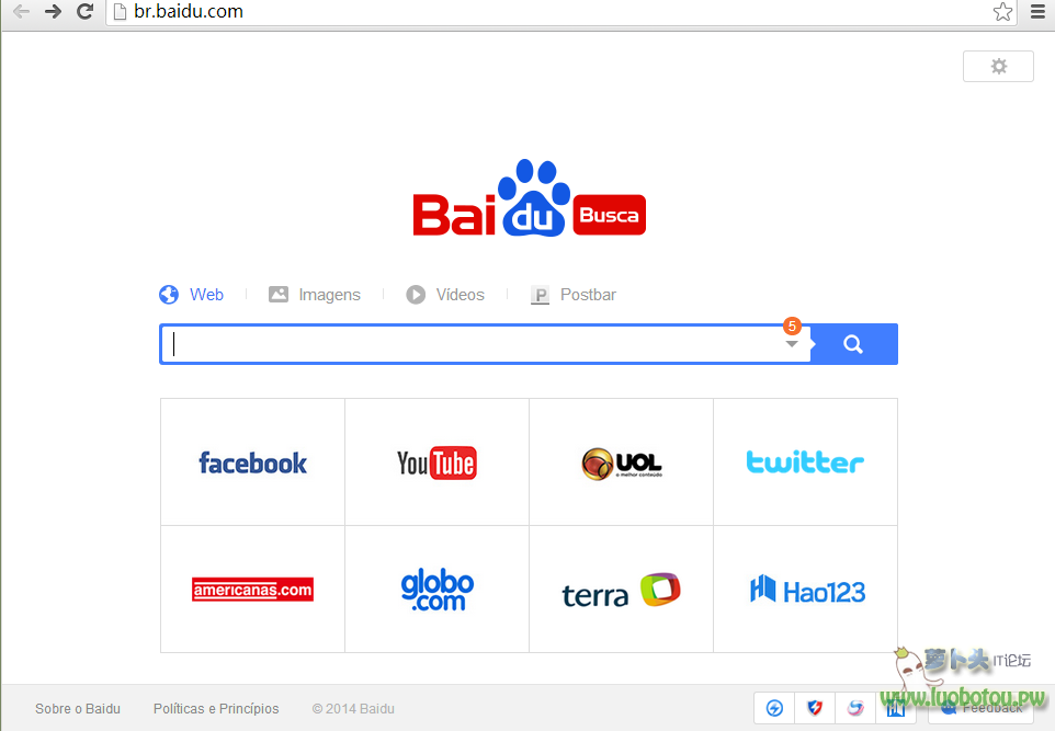 baidu.PNG