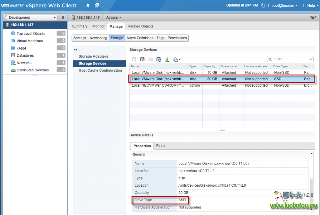 emulate-ssd-in-vmware-2.png