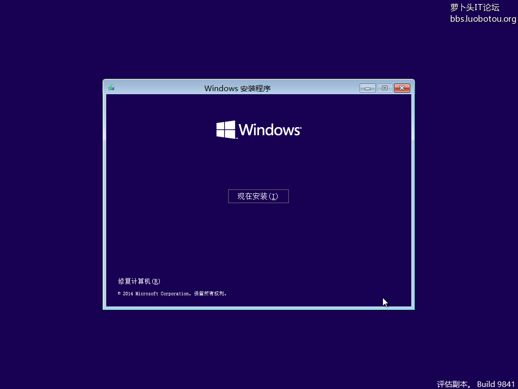 Windows 10-2014-10-02-12-09-27.png