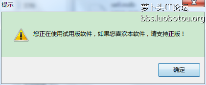 QQ图片20150129173008.png