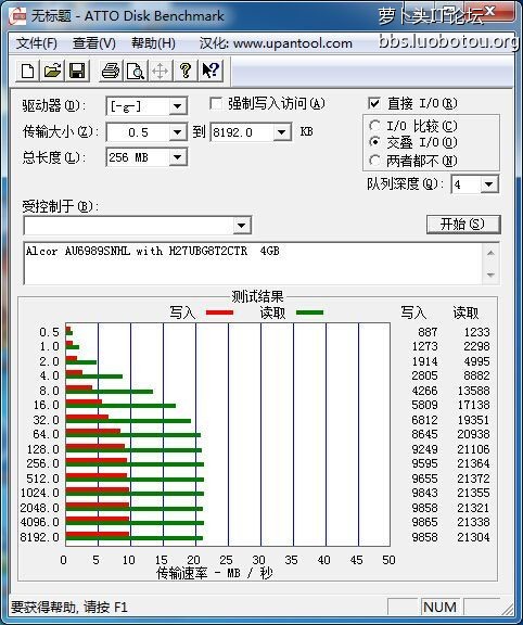 QQ截图20150408013853.jpg