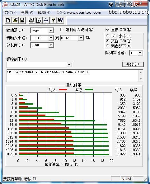 3257-MICRON-2.0.jpg