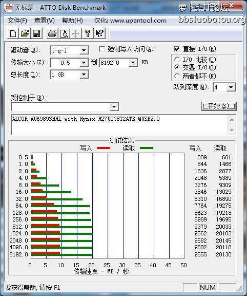 6989-HYNIX8G-2.0.jpg