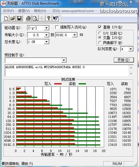 6989-MICRON-2.0.jpg