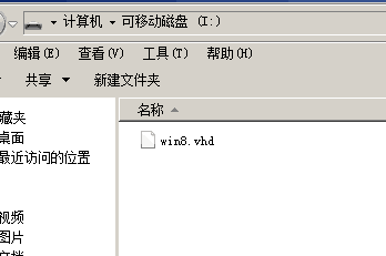 QQ图片20150718162952.png