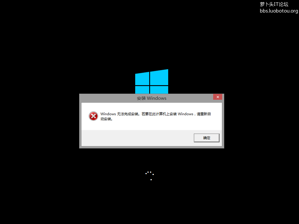 Windows 8 x64-2014-11-01-20-07-46.png