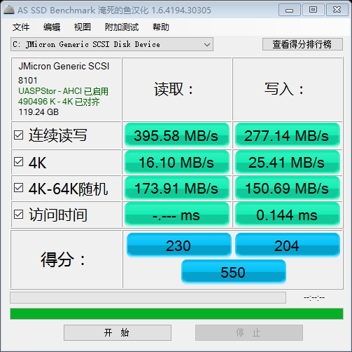 as-ssd-bench JMicron Generic  2015.8.26 13-45-05.png